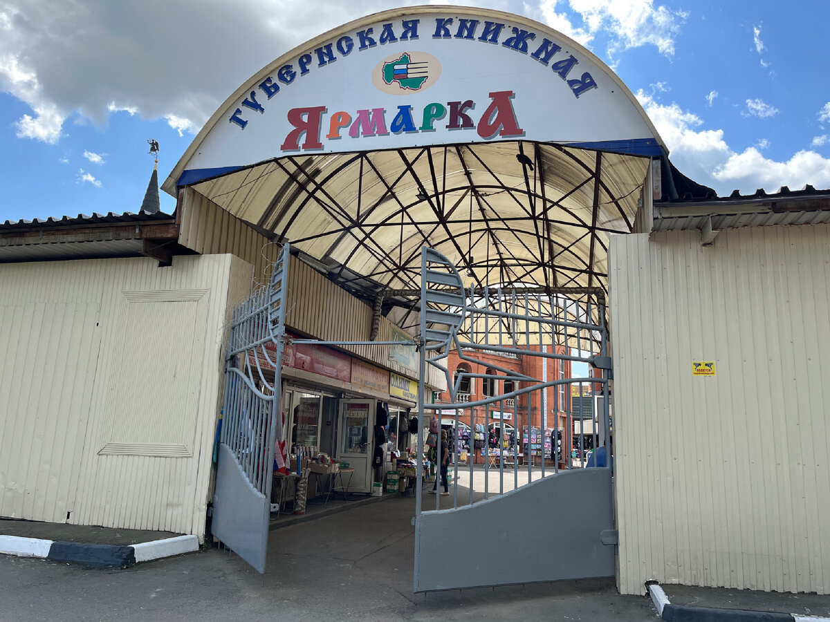 (с) Крошка Читатель