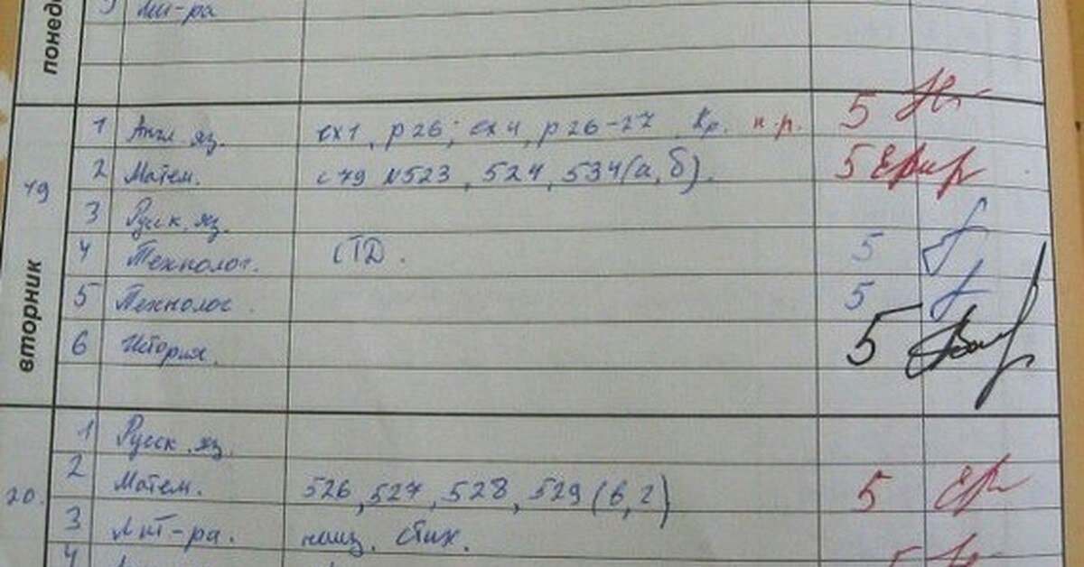 фото с Яндекс.картинки  