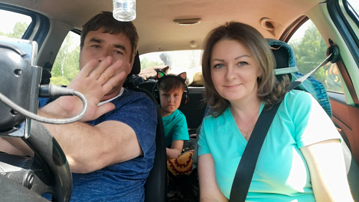 Рванули в горы