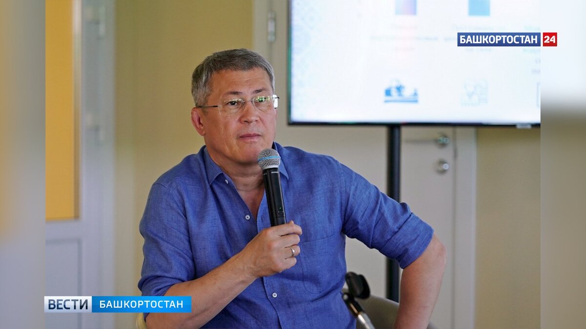    Радий Хабиров принял участие в семинаре глав городов и районов Башкирии