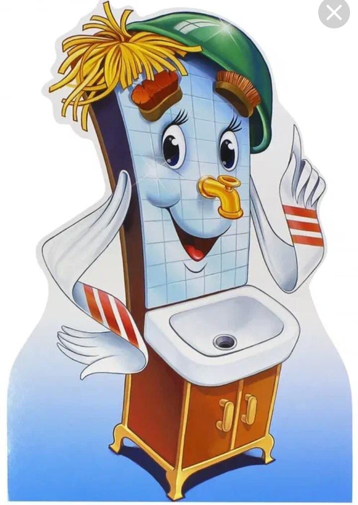 И мочалок командир. Это я, по мнению сатрапа, если пойду работать. 