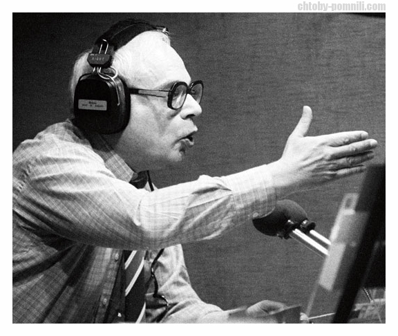 От Ворошилова женщины всегда млели