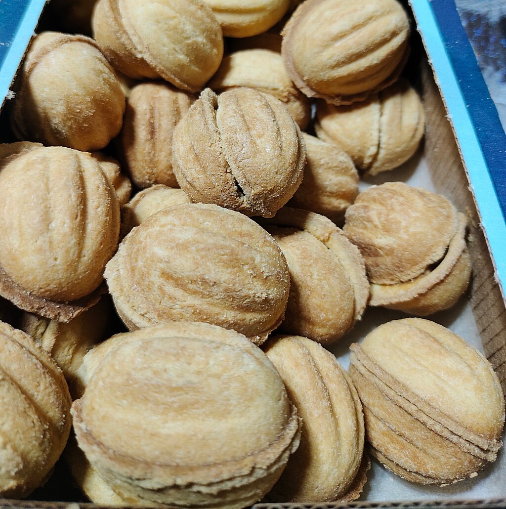 Орешки со сгущёнкой редмонд