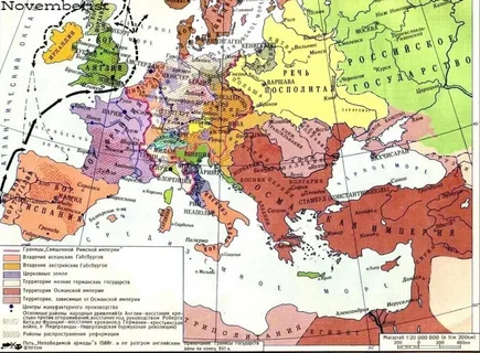 карта Европы 1588 года