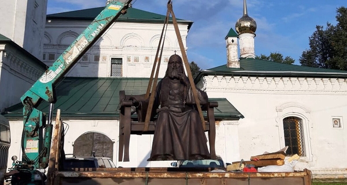 Разговоры о важном торопец жемчужина тверской земли. Памятник Тихону Торопец. Музей Патриарха Тихона в Торопце. Памятник Патриарху Тихону Торопец.