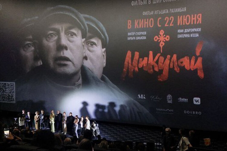    Режиссер и продюсер татарстанского фильма «Микулай» Ильшат Рахимбай решил не показывать его на Казанском фестивале мусульманского кино Фото: «БИЗНЕС Online»