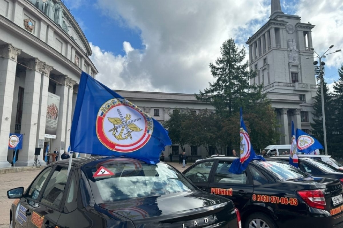    В зону СВО из Свердловской области отправили очередной гуманитарный груз