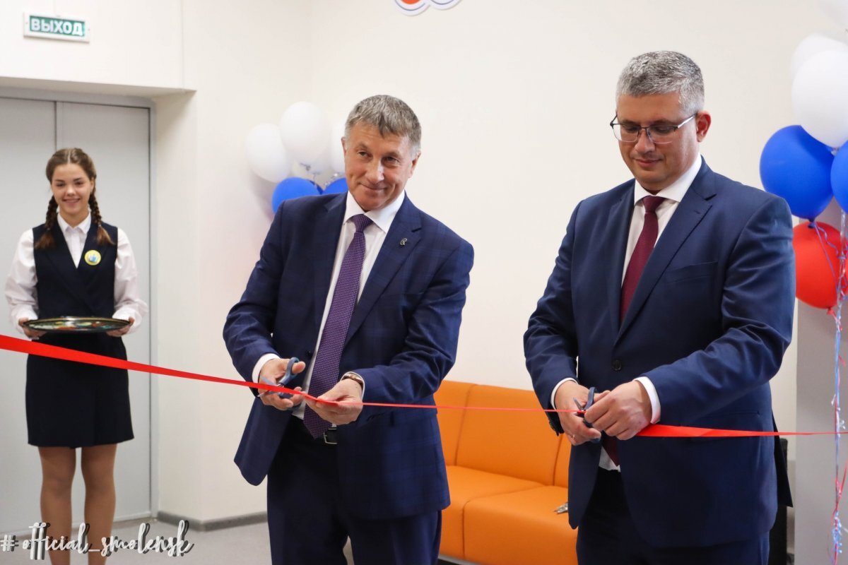    Новый детский технопарк «Кванториум» появился в Смоленске