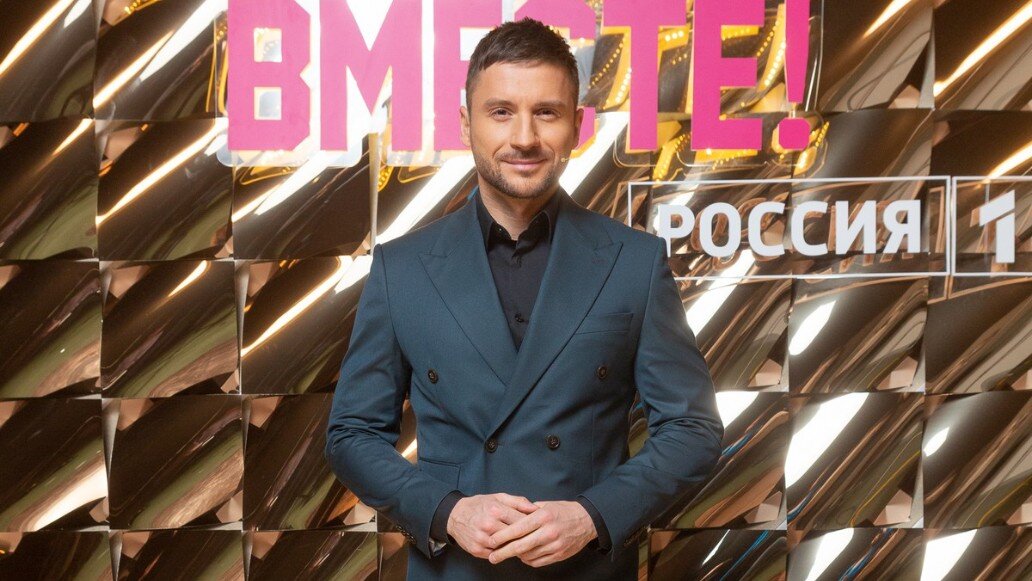    Сергей Лазарев растрогался до слез на шоу «Ну-ка, все вместе!»