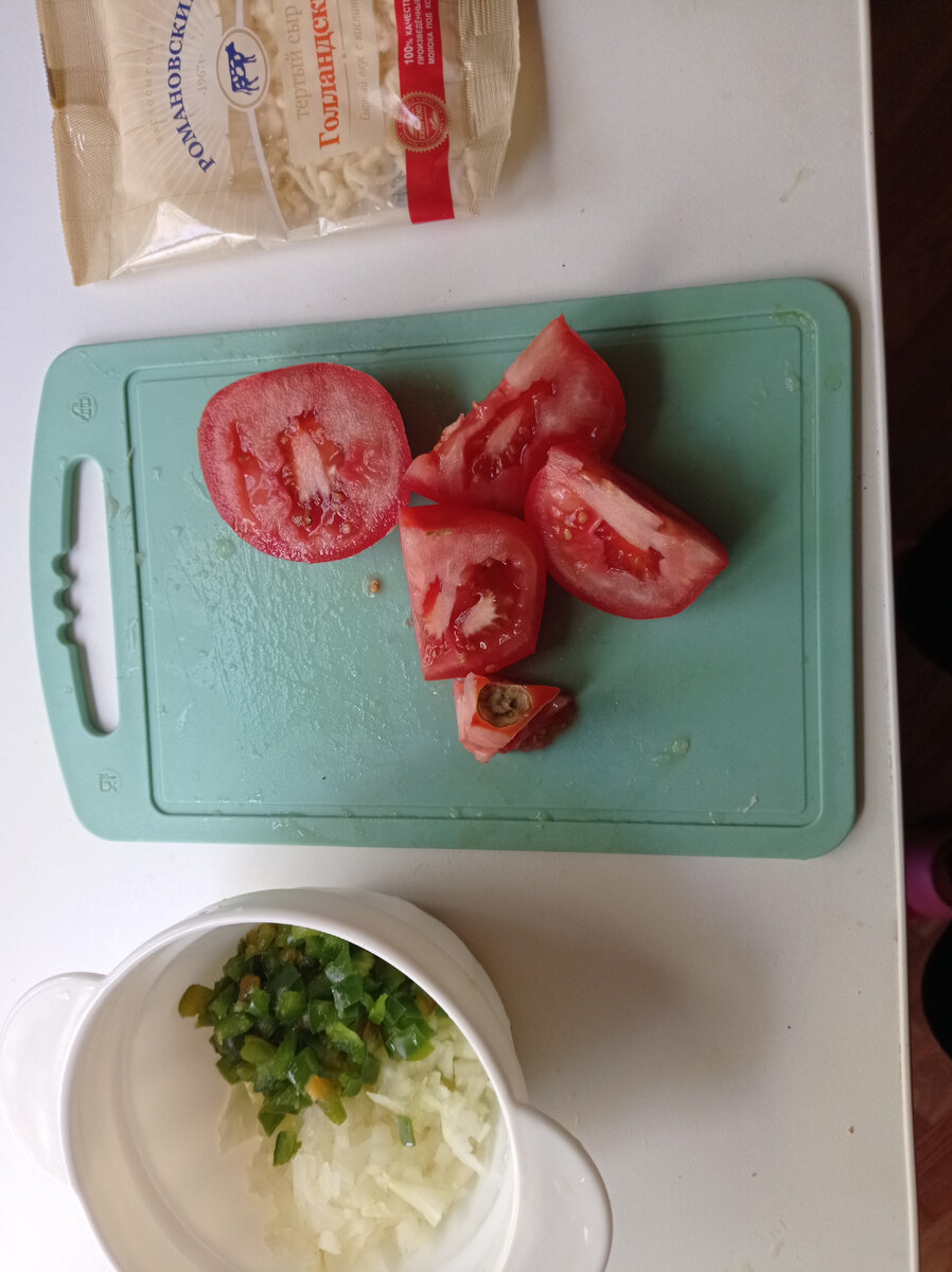 НА ОЧЕРЕДИ ПОМИДОР.  ЛИСТАТЬ ВЛЕВО.