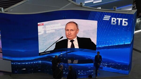    © Sputnik / Виталий Аньков