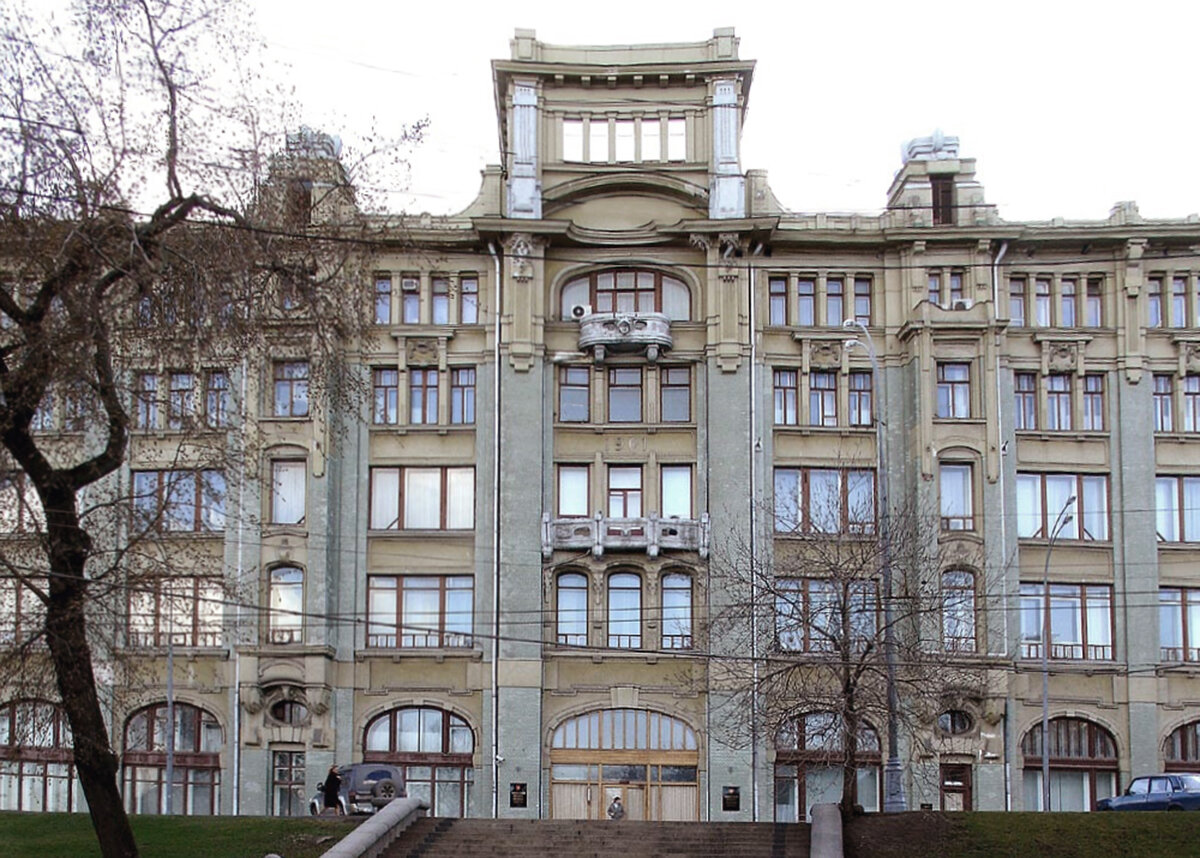 Москва. Старая площадь. Здание ЦК КПСС.