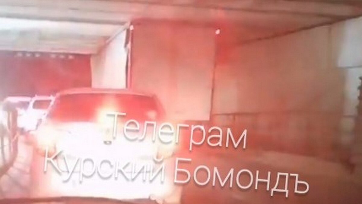    21 сентября вечером в Курске под ЖД мостами на Станционной застряла ГАЗель