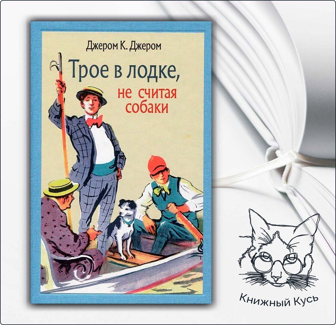 28. Среда - это третий день недели, а значит и в нашем Марафоне наступил де...