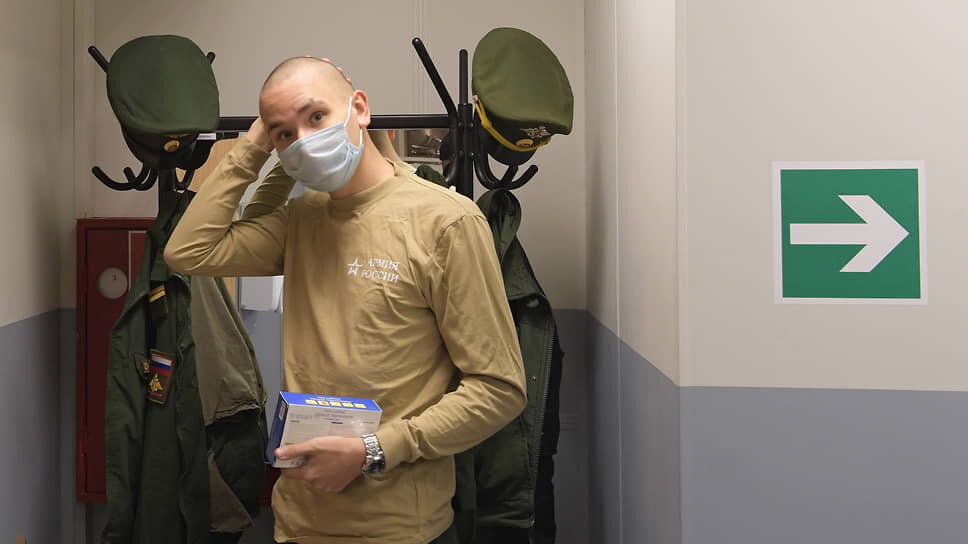 сама призыва