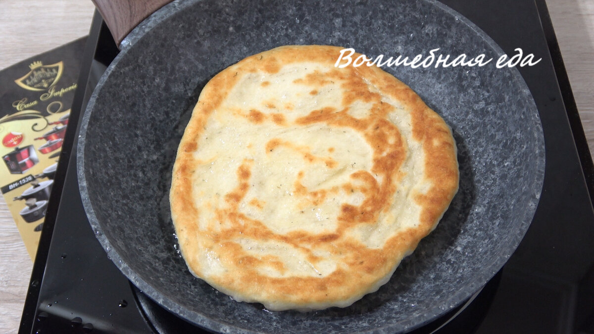 Вчерашнее пюре