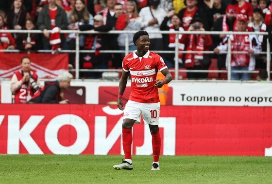    Квинси Промес