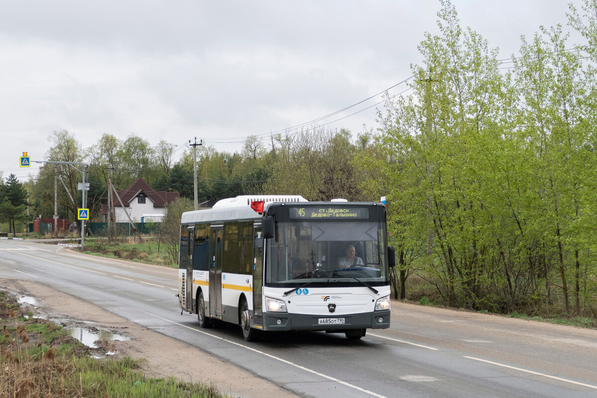 Дедовск москва автобус