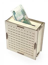 Фото из интернета