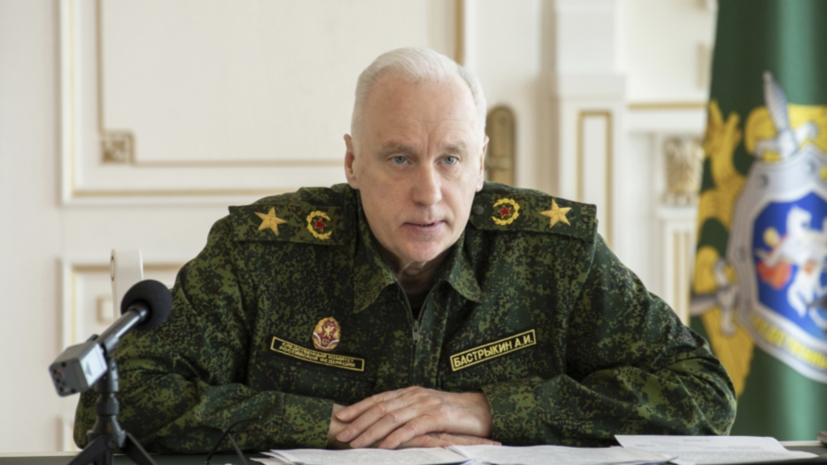    sledcom.ru