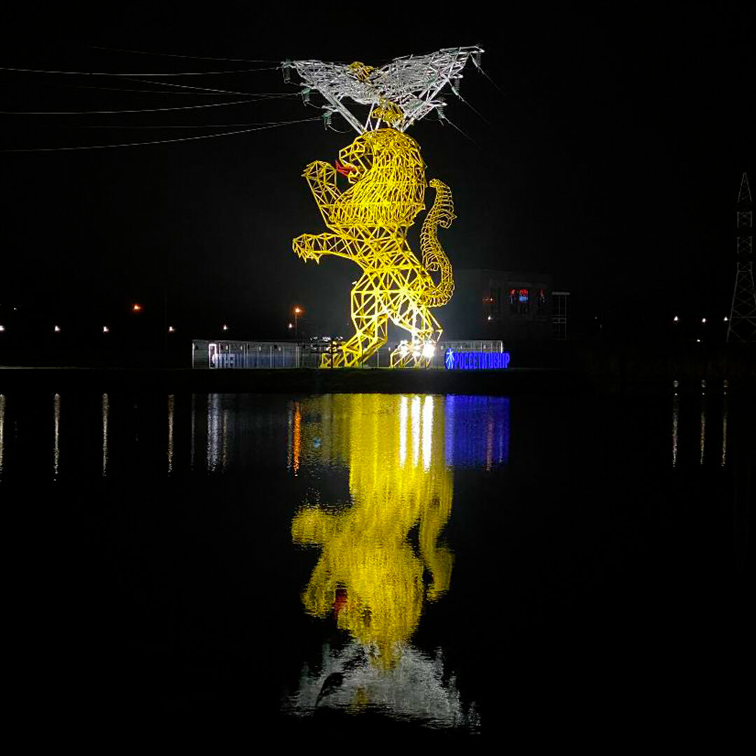 Опора ЛЭП в Белгороде