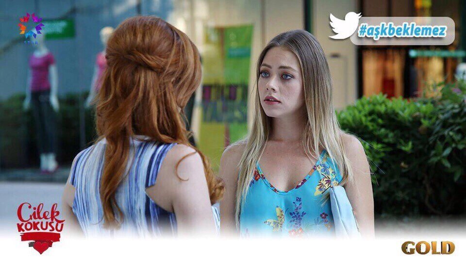 Гезде Кая (Чагла)