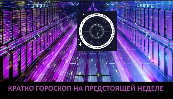 личный архив