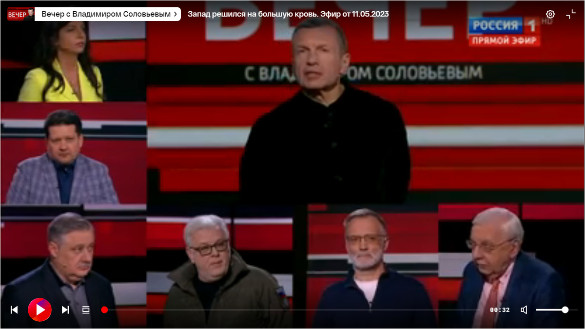Передачи с соловьевым сегодня почему нет. Вечер с Соловьевым. Вечер с Владимиром Соловьёвым телепередача. Гости из Донбасса у Соловьева. Участники передачи Соловьева