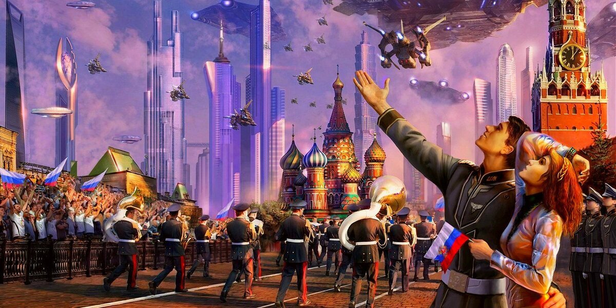 Россия будущего