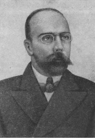 М. П. Налетов