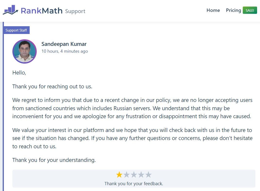 Ответ техподдержки Rank mach Pro