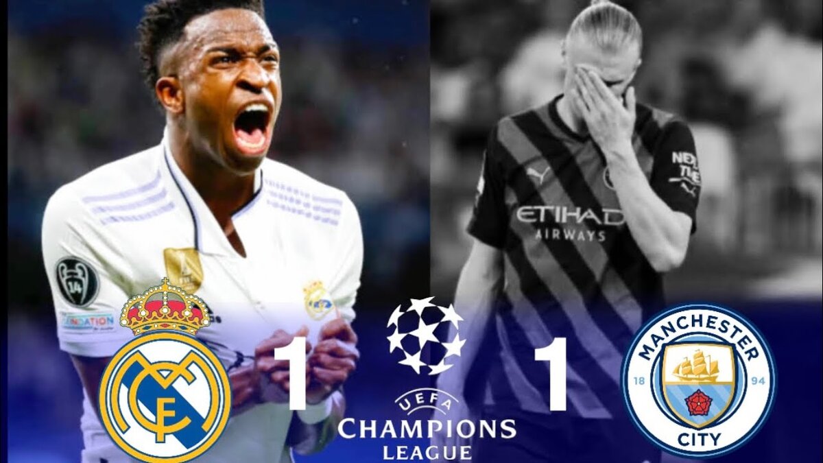 Реал Мадрид Манчестер Сити. Реал ман Сити ЛЧ. Реал Сити лига чемпионов. Real Madrid vs Manchester City.