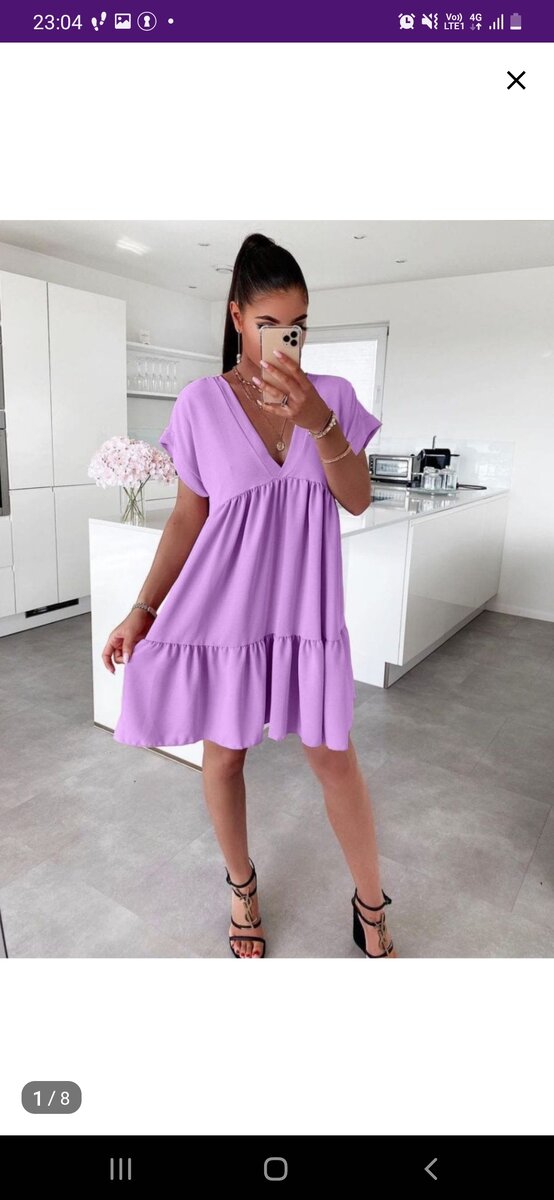 Скриншот с сайта вайлдбериз 