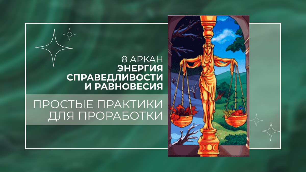 Как используют степной аркан кочевников в современном быту