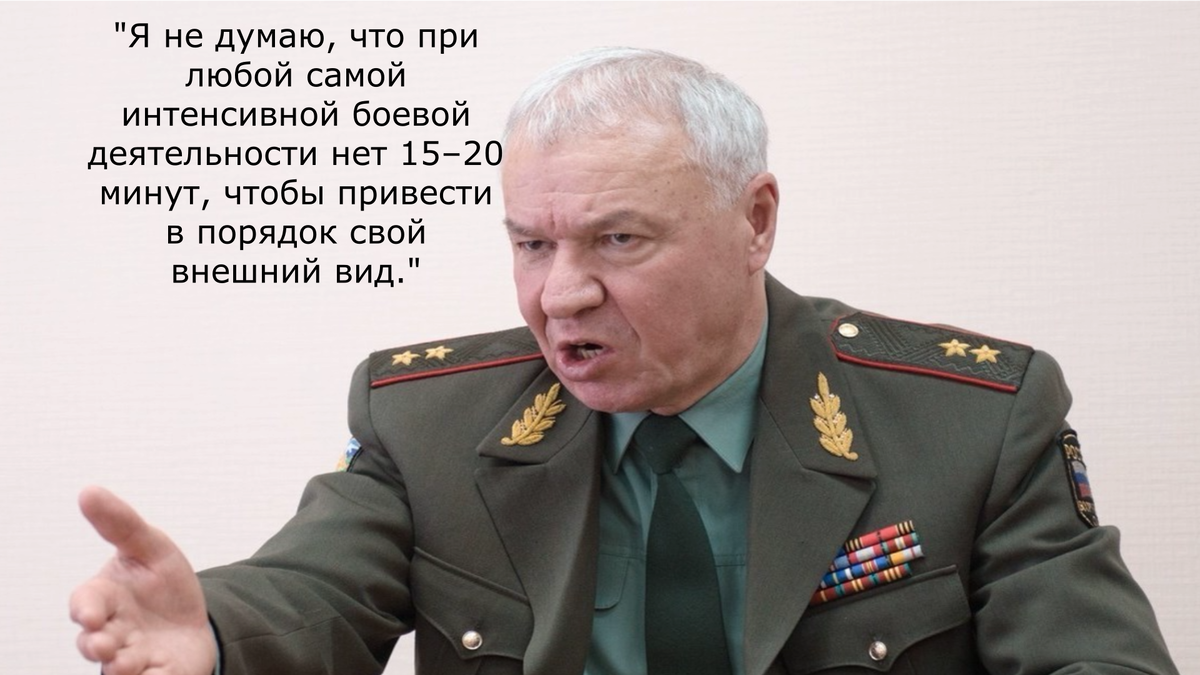 генерал-депутат Соболев