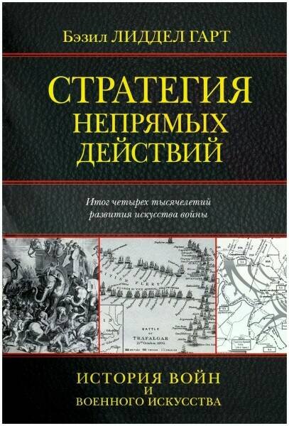 Фото из открытых источников. 