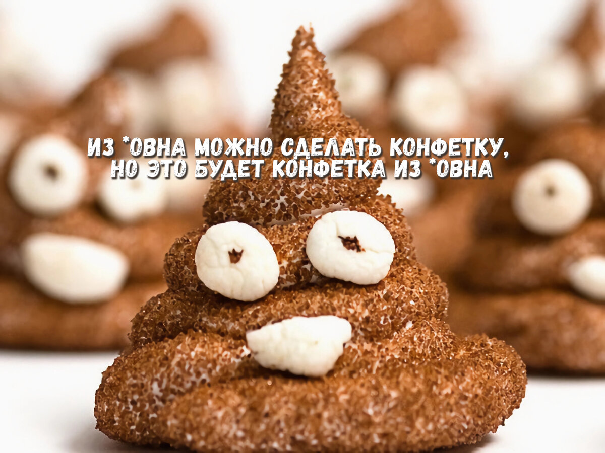 "Дёшево и сердито" может дурно пахнуть