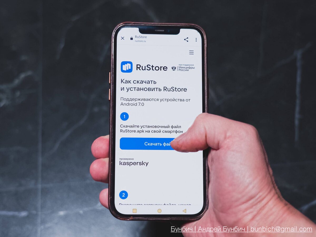 Как удалиться с телеграмма. Как восстановить удаленный чат в телеграмме. Удаленный аккаунт в телеграмме восстановить. Если удалить приложение телеграмм останутся. Если удалить приложение телеграмм останутся.