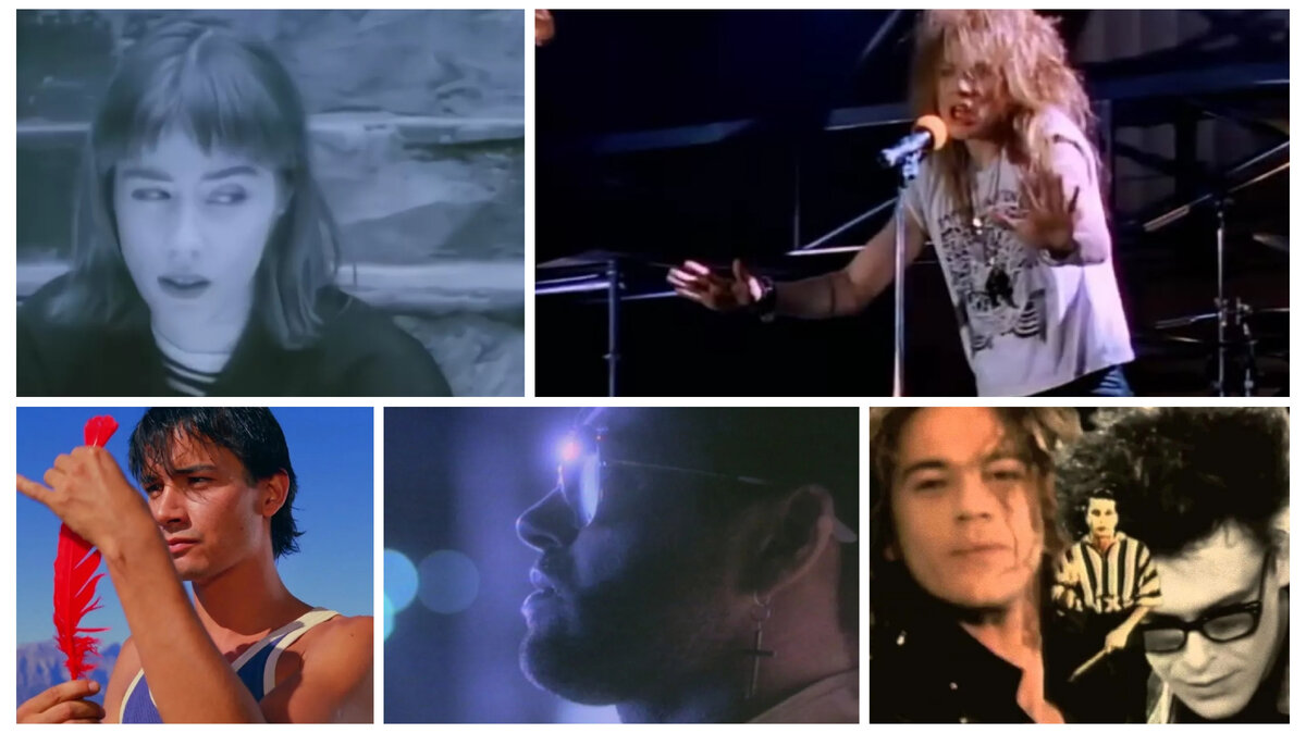 Лучшие клипы 1988 