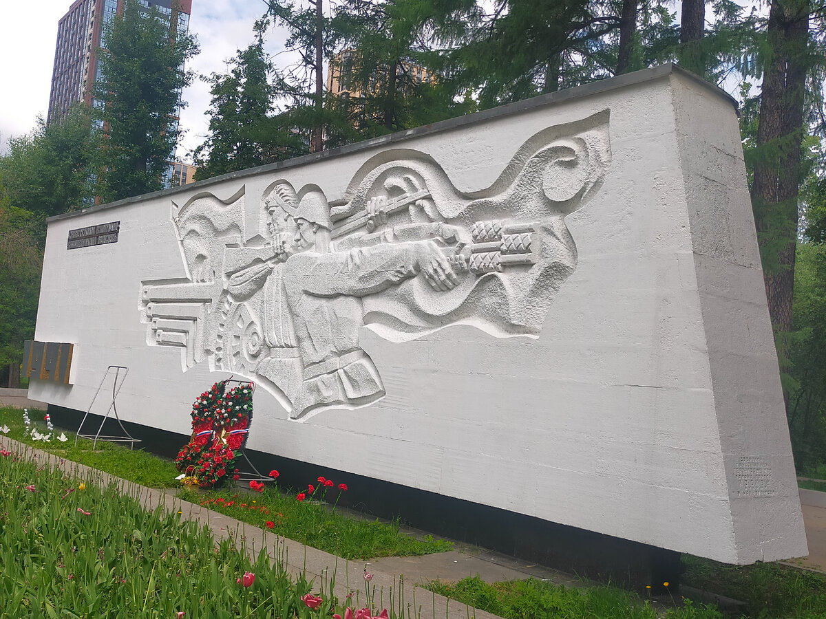 Монумент Советским Воинам. Фото автора.