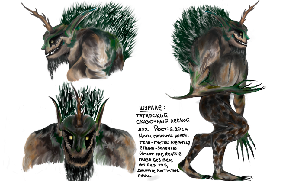 Автор неизвестен. (изображение из открытых источников).