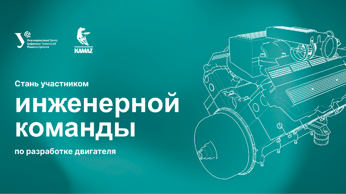 Кб урал