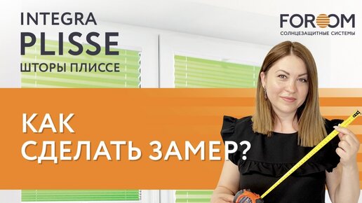 Как сшить шторы своими руками: фото, идеи и 4 простых мастер-класса