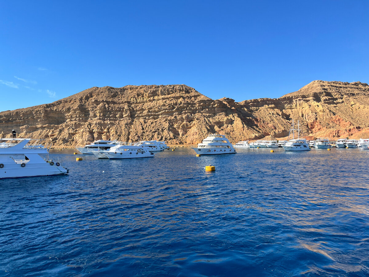 Paradise Island Trip Hurghada - Visit Guide