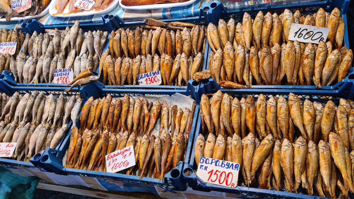 Средняя цена копченой барабульки - 1300-1500 рублей.