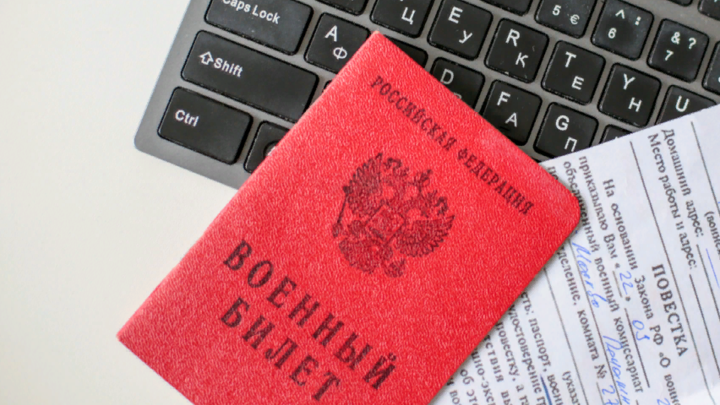 КОШЕЛЕВ ИЛЬЯ/NEWS.RU/GLOBALLOOKPRESS