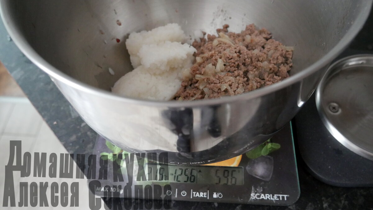 Как хотите, так и солите, а я - через весы. 