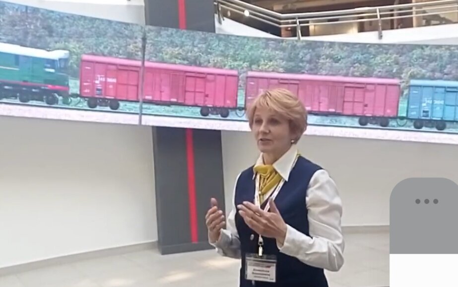 Наш прекрасный гид