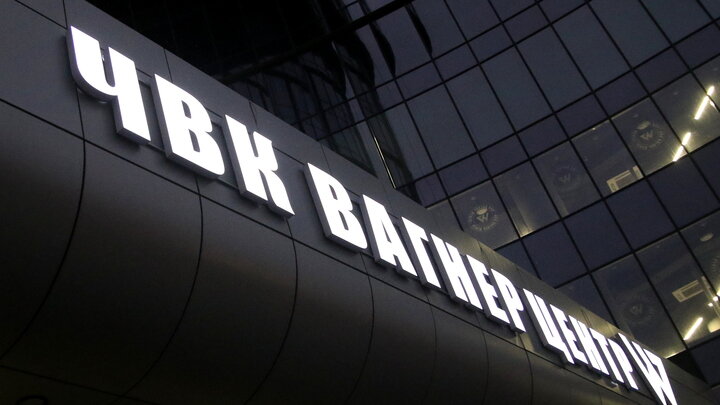 © MAKSIM KONSTANTINOV/GLOBALLOOKPRESS 