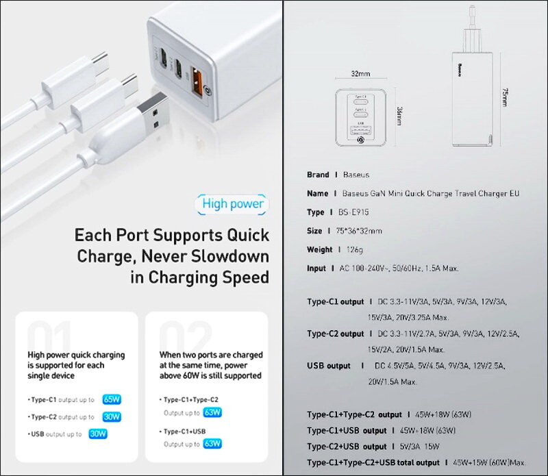 Сзу usb-c moonfish mf-wchgan-652 gan, 65 ватт черный. Baseus 65w gan зарядное устройство. Baseus gan3 pro 65w. Baseus зарядка 65w с несколькими портами. Зарядка baseus 65w.
